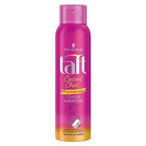 

TAFT Сухой шампунь для волос CASUAL CHIC