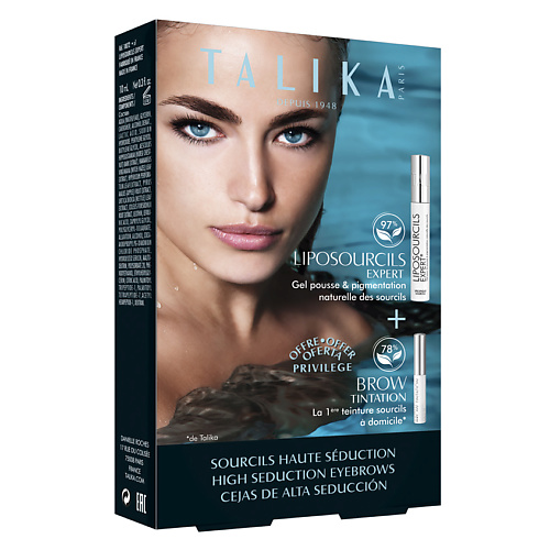 TALIKA Набор HIGH SEDUCTION EYEBROWS