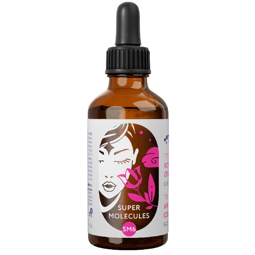 Изображение товара TEANA Сыворотка для лица Тройной концентрат от акне САЛИЦИЛОВАЯ КИСЛОТА 2%, 30 мл