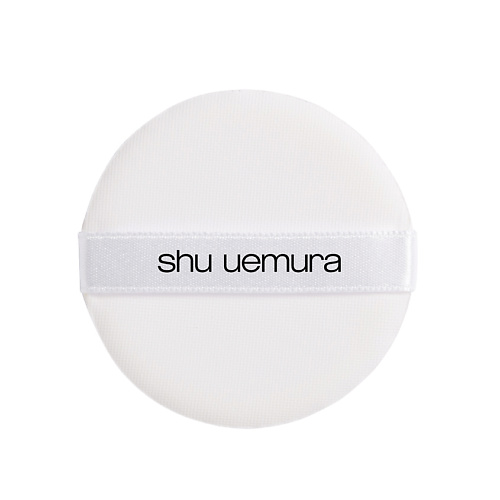 SHU UEMURA Пуф High Coverage Cushion Puff