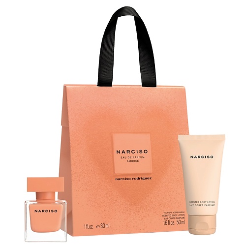 NARCISO RODRIGUEZ Набор "Narciso Ambree"