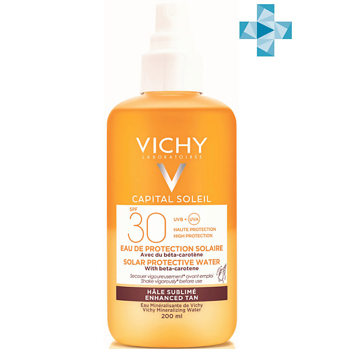 VICHY Capital Soleil солнцезащитный двухфазный спрей-активатор загара SPF30