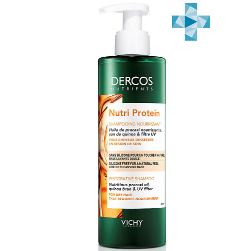 фото Vichy dercos nutrients nutri protein восстанавливающий шампунь для секущихся и поврежденных волос
