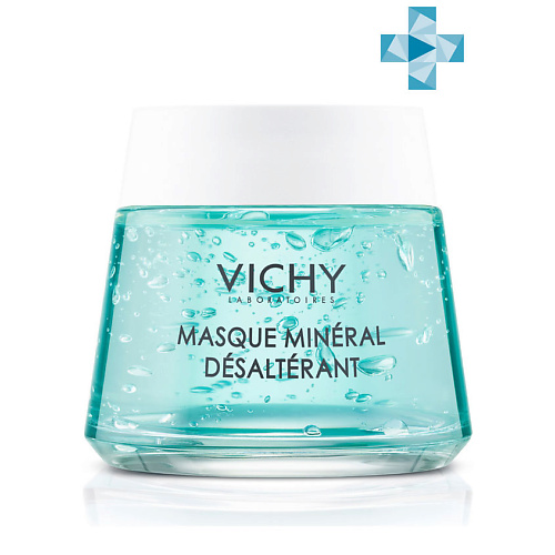 

VICHY ПТ Успокаивающая маска