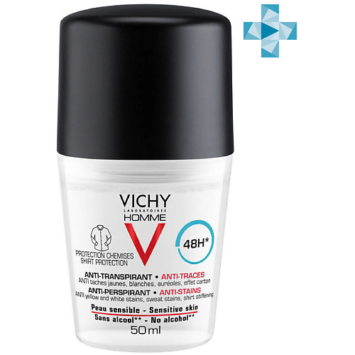 VICHY ОМ Дезодорант против пятен 48 ч