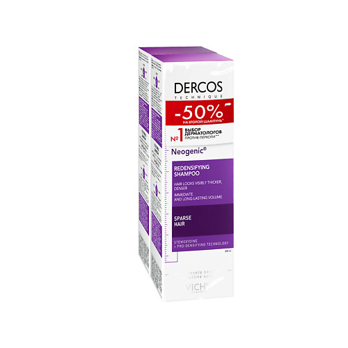 

VICHY Набор DERCOS НЕОЖЕНИК