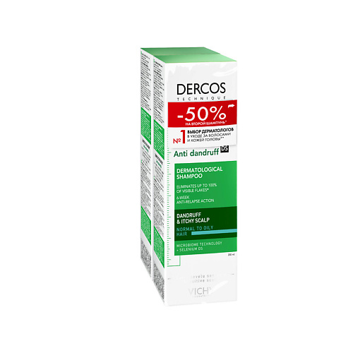 

VICHY Набор DERCOS ПРОТИВ ПЕРХОТИ для нормальных и жирных волос