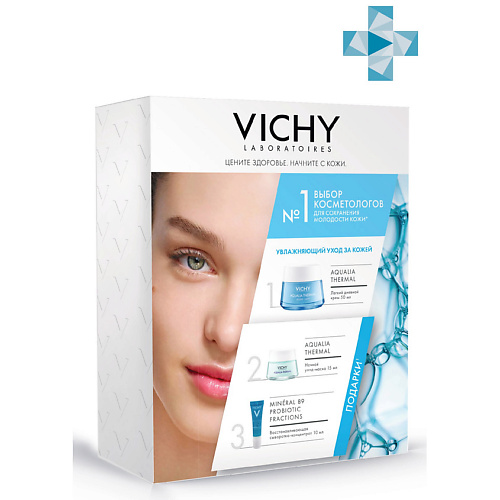 VICHY Набор VICHY AQUALIA THERMAL Комплексный увлажняющий уход за кожей