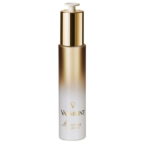 

VALMONT Сыворотка-активатор для лица увлажняющая Moisturizing Booster Limited Edition