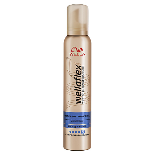 

WELLA Wellaflex Мусс для укладки волос "Объем и восстановление " суперсильной фиксации, Wellaflex Мусс для укладки волос "Объем и восстановление " суперсильной фиксации