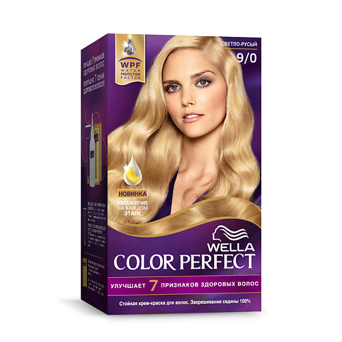 WELLA Стойкая крем-краска Wella Color Perfect