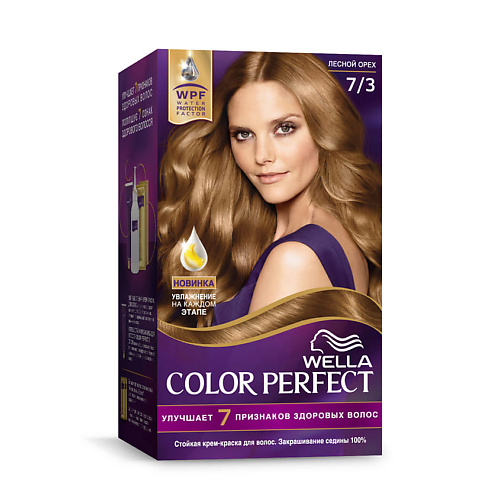 WELLA Стойкая крем-краска Wella Color Perfect