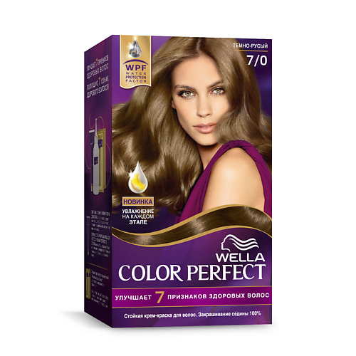 WELLA Стойкая крем-краска Wella Color Perfect