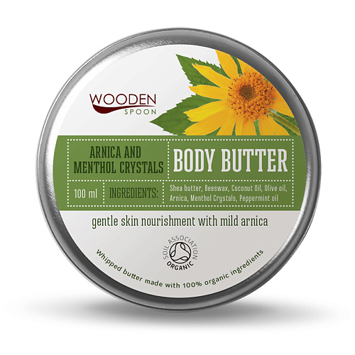 

WOODEN SPOON Крем-масло для тела Арника и Ментол Кристалз, Крем-масло для тела Арника и Ментол Кристалз