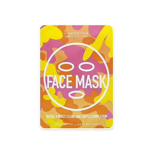 фото Kocostar маска для лица с лифтинг эффектом camouflage face mask