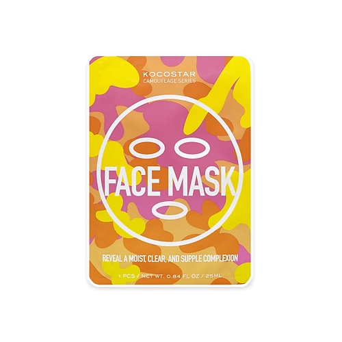 

KOCOSTAR Маска для лица с лифтинг эффектом Camouflage Face Mask