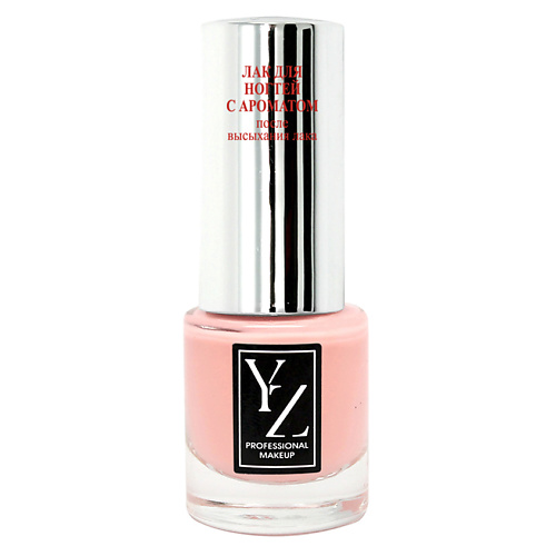 

YZ Лак для ногтей Glamour Aroma Nail