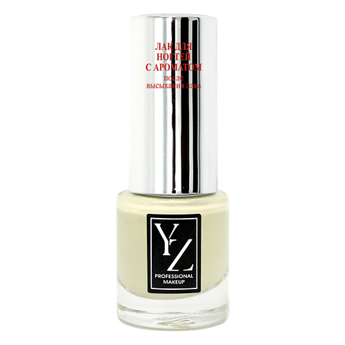 

YZ Лак для ногтей Glamour Aroma Nail