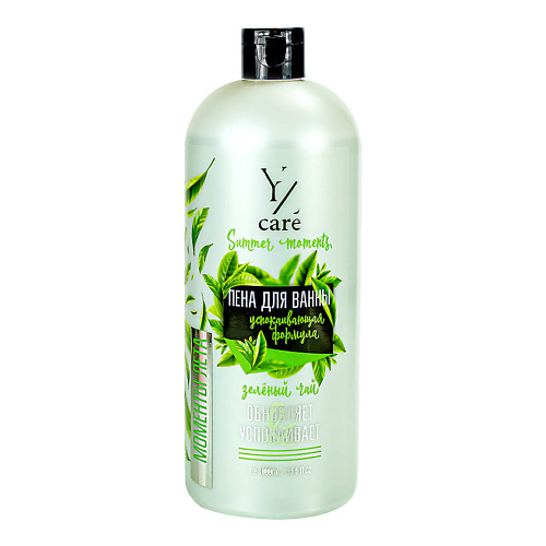 YZ Пена для ванны YZ Care Summer Moments Зелёный чай